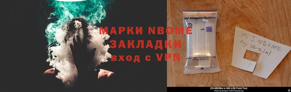 MDMA Premium VHQ Горно-Алтайск