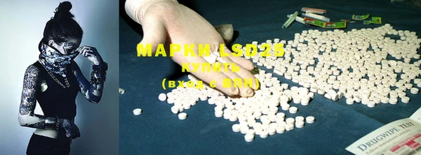 MDMA Premium VHQ Горно-Алтайск